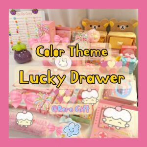 Lucky drawer(Color themes)