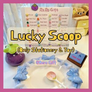 Lucky scoop(only stationery and toys) - 1 scoop + 2 gifts